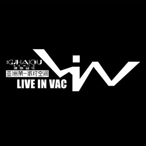 莉莉玛莲Bar梦幻早场