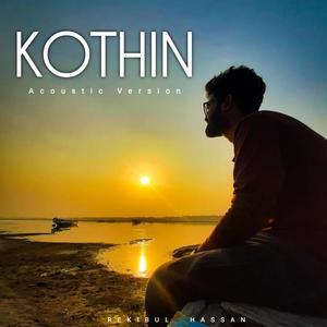 Kothin (Acoustic)