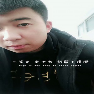 过客