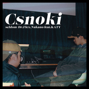 Csnoki (feat. KATY)