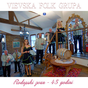 Rodopski zvan - 45 godini