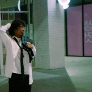 your name (feat. Jiandro)