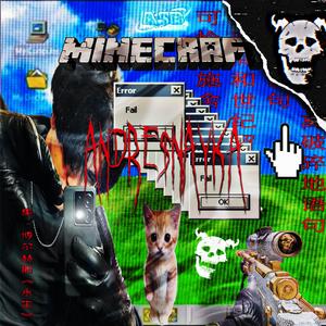 Vadia da Narcóticos (Explicit)
