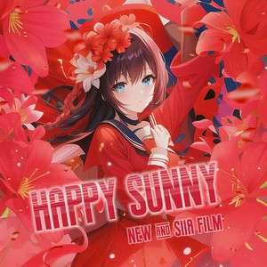 Happy Sunny 2023版