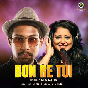 Bon Re Tui (feat. Konal)