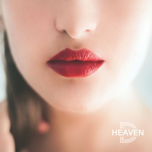 Falling In Love (feat. 션리)