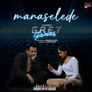 Manaselede (From "Grey Games")