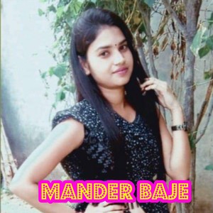 Mander Baje