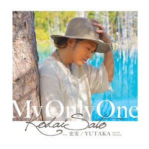 MY ONLY ONE封面