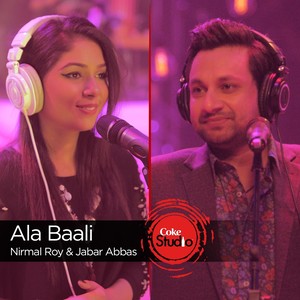 Ala Baali (Coke Studio Season 9)