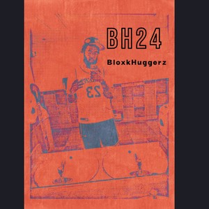 ***** Itz the Mafia (Explicit)