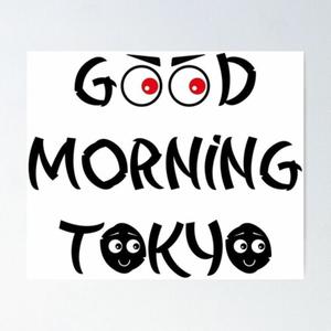 Good Morning Tokyo (Jersey Club)