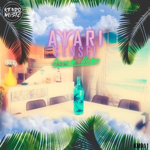 The Dream Begins(Intro) (Original Mix)