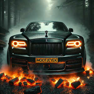 مشينا على الجمر