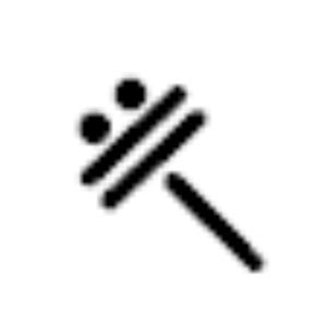 Too Many Ms (Explicit)