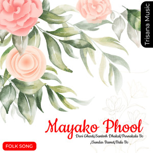 Mayako Phool