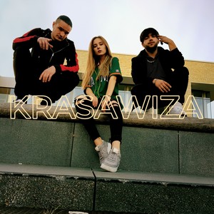 Krasawiza (feat. DNSTRCTK)