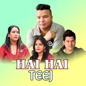 Hai Hai Teej