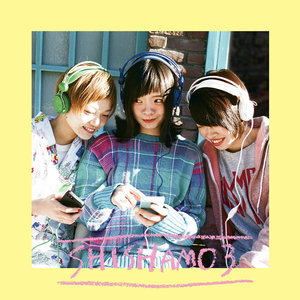 SHISHAMO 3