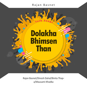 Dolakha Bhimsen Than