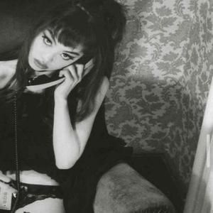 ***** thats (feat. VALOUS ISRAFIL) (Explicit)