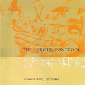 The Haroun Songbook:Part I: Oh I am the ocean of notions (Rashid)