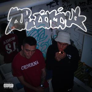 TRAINING (feat. Efsi9, Esmett & Breezy Wave) (Explicit)