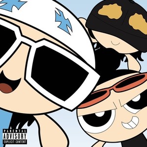 変えなくちゃ (feat. youghello) (Explicit)