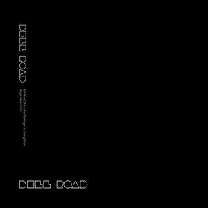 지그시 (Feat. 경하)