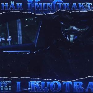 Här i min trakt (Explicit)