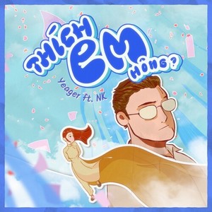 Thích Em Hông? (Instrumental)