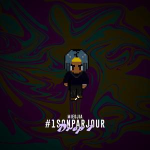 Jour 25/ Ti Amo (Explicit)