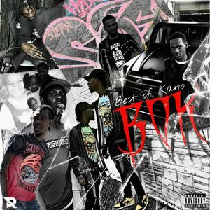 No Changing (Explicit)