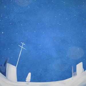 Seventh Hello From Eve