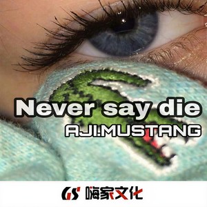Love your self (Original Remix)封面