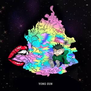 예술혼(Feat.ZEHNER) (艺术魂)