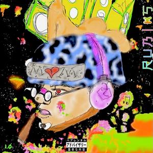 MARY JANE (Explicit)