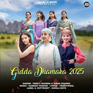 Gidda Dhamaka 2025