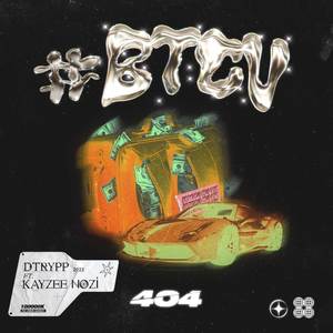 Bơi Trong Công Việc