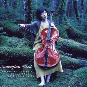 ノルウェーの森 (Norwegian Wood|ノルウエーノモリ)