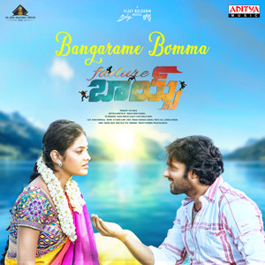 Bangarame Bomma (From 