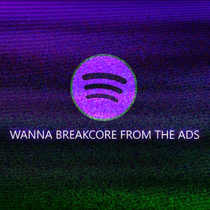 Wanna Break (core)