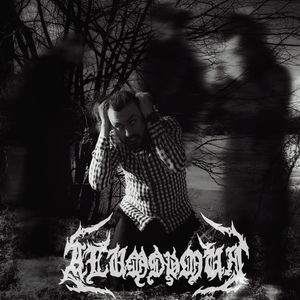 На Пропасти Край...