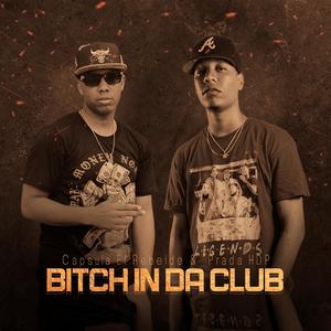 ***** In Da Club (feat. Prada HDP) [Remastered] [Explicit]