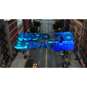 Flex MMOAB (Hard To Breathe) (Explicit)