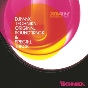 DJ MAX TECHNIKA O.S.T & Special Track
