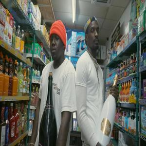 Desperado (feat. TrapStar'Kev) (Explicit)