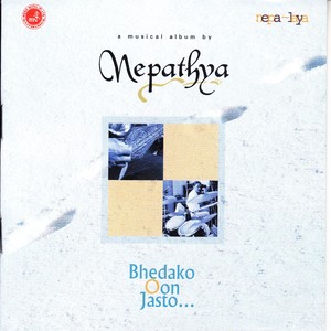 Taalko Paani Machhile Khani