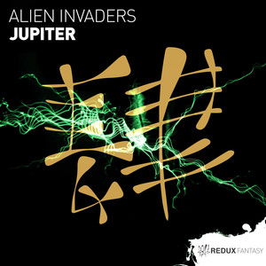Jupiter (Extended Mix)