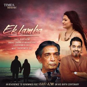 Ek Lamha - Single